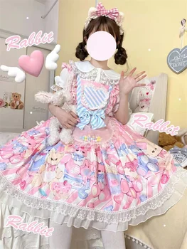 Белая Сахарная девушка {} ~ Фабричное платье в стиле Лолиты с милым кукольным праздничным ремешком JSK Dress